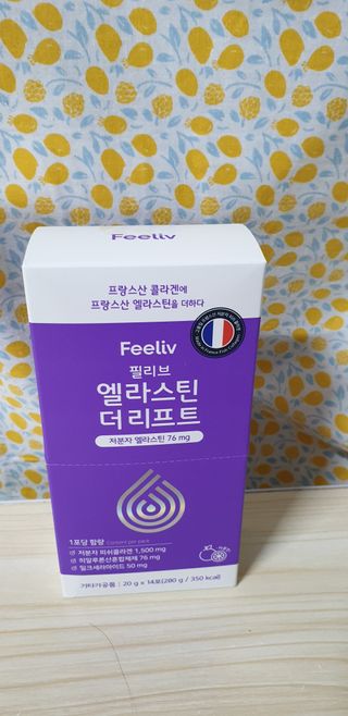 필리브 엘라스틴 더 리프트 — 5점을 준 리뷰어가 2021년 9월 올린 사용 사진