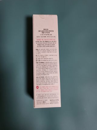 쭁님이 올린 리뷰 사진 2