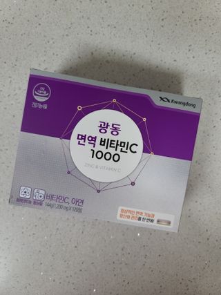 냐하하님이 올린 리뷰 사진 1
