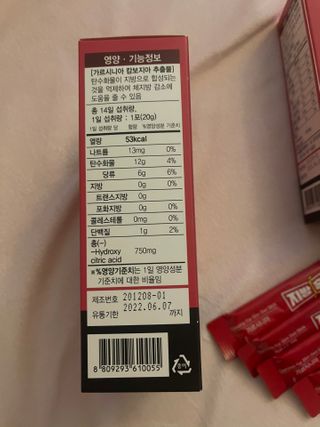 포뇨오옹님이 올린 리뷰 사진 4