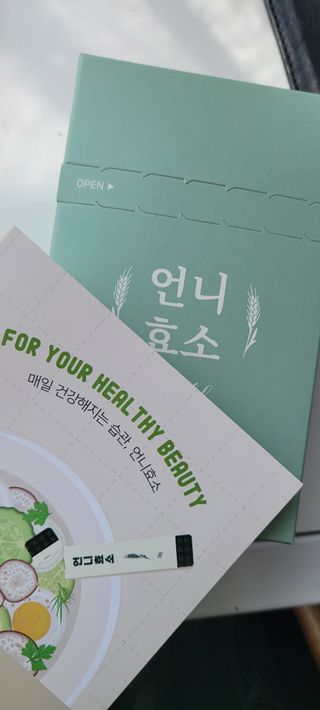 연지봉봉님이 올린 리뷰 사진 1