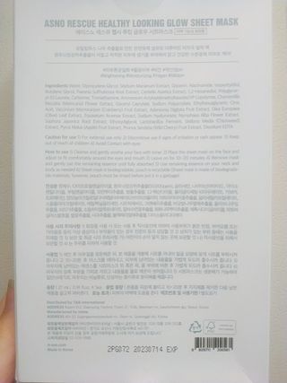 아그네스님이 올린 리뷰 사진 3