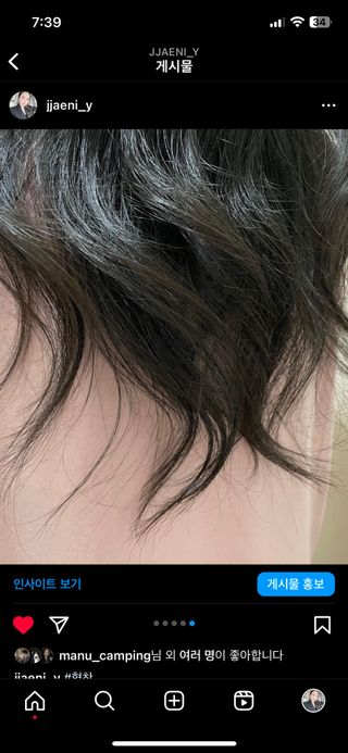 잰이님이 올린 리뷰 사진 3