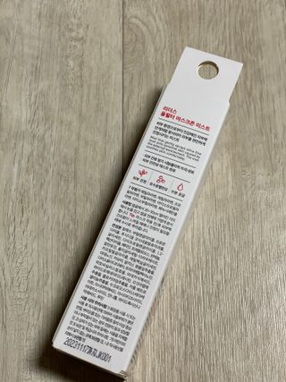 둥둥이맘8130님이 올린 리뷰 사진 2