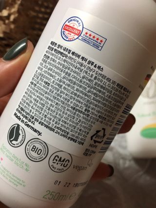 mom e 맘이 내추럴 베이비 케어 샴푸앤바스+로션 — 5점을 준 리뷰어가 2021년 1월 올린 사용 사진