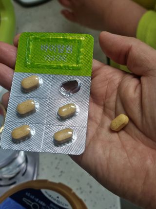 뉴트리션팩토리 비타프렙 바이탈원 종합비타민 멀티비타민 600mg — 5점을 준 리뷰어가 2021년 10월 올린 사용 사진