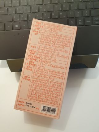 긍정미뇽님이 올린 리뷰 사진 3