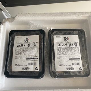 도링님이 올린 리뷰 사진 1