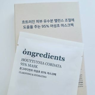뿌꾸님이 올린 리뷰 사진 1