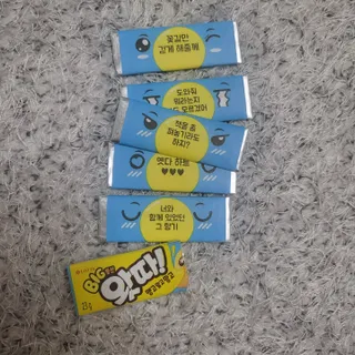 베이키님이 올린 리뷰 사진 3