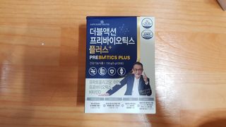 메이준뉴트리 더블액션 프리바이오틱스 플러스+ — 4점을 준 리뷰어가 2021년 4월 올린 사용 사진