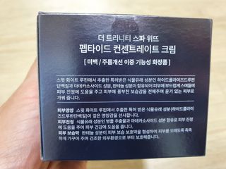 물결님이 올린 리뷰 사진 2
