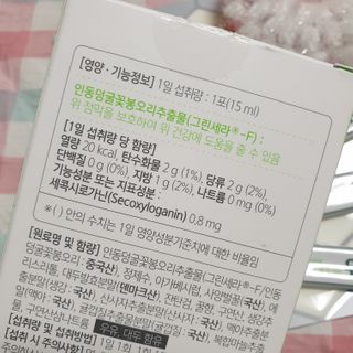 와니미니좋은이님이 올린 리뷰 사진 4