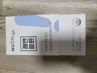 귀욤뽀쟉아들맘♡님이 올린 리뷰 사진 1