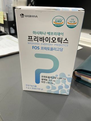 밤민디님이 올린 리뷰 사진 3