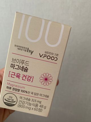 롬님이 올린 리뷰 사진 1