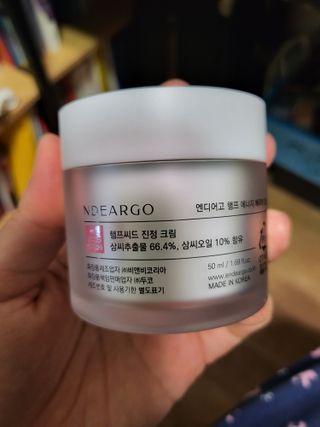 엔디어고 햄프에너지 베리어 크림 50ml — 5점을 준 리뷰어가 2022년 11월 올린 사용 사진