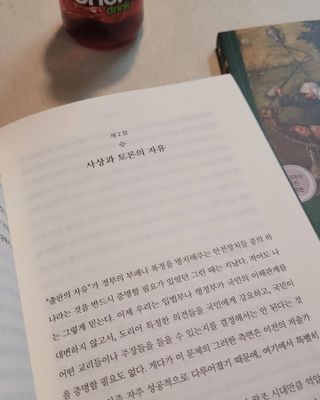 대박이님이 올린 리뷰 사진 3