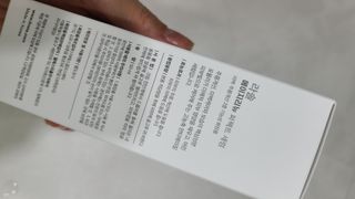 거니님이 올린 리뷰 사진 4