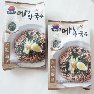 younge님이 올린 리뷰 사진 4