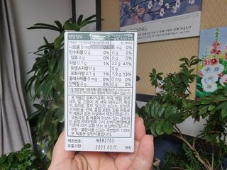 파비올라님이 올린 리뷰 사진 2