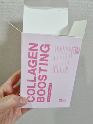 아공별이님이 올린 리뷰 사진 4