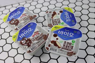 매일바이오 토핑요거트 — 5점을 준 리뷰어가 2021년 5월 올린 사용 사진