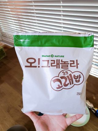 연진빈맘님이 올린 리뷰 사진 2