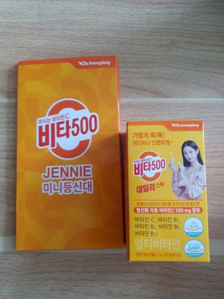 하린님이 올린 리뷰 사진 1