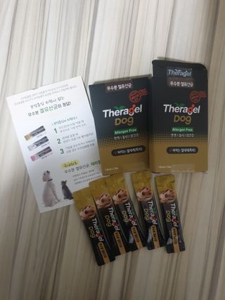 페키아름님이 올린 리뷰 사진 3