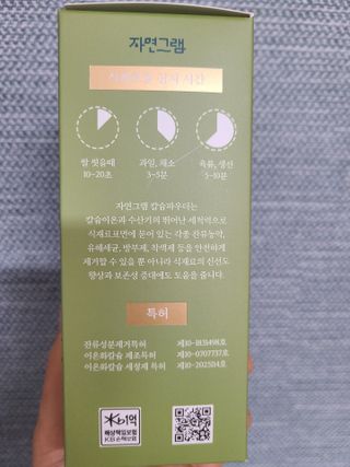 TT님이 올린 리뷰 사진 2