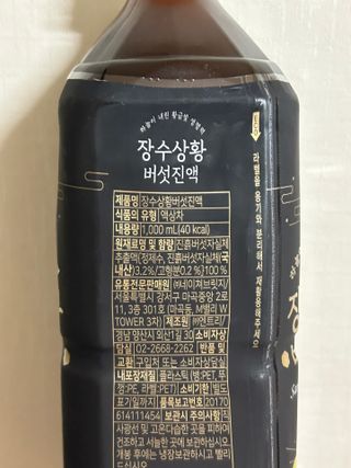 G코드님이 올린 리뷰 사진 2