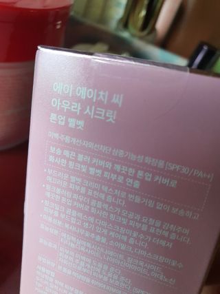 o7902o님이 올린 리뷰 사진 2