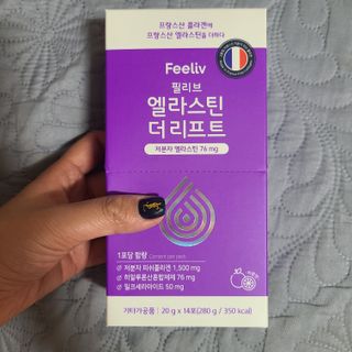 필리브 엘라스틴 더 리프트 — 5점을 준 리뷰어가 2021년 8월 올린 사용 사진