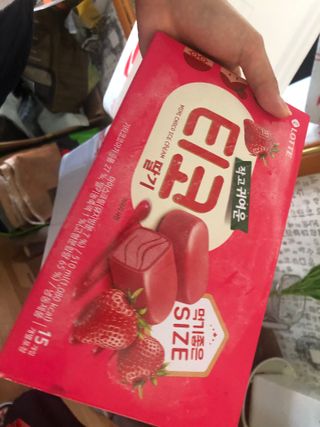 freeofsoul93님이 올린 리뷰 사진 2