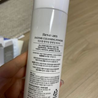 나우 [리브엠] 화해 1등 클렌징 파우더! 모공&피지 말끔순삭 — 5점을 준 리뷰어가 2023년 7월 올린 사용 사진