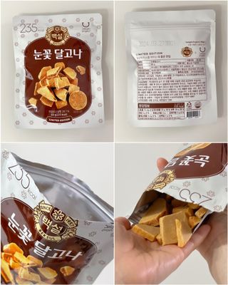 딜라이트 프로젝트  달콤한 눈꽃 간식세트( 눈꽃 솜사탕 / 레몬라임 솜사탕 / 달고나 총 7EA+스마트톡 증정) — 5점을 준 리뷰어가 2022년 4월 올린 사용 사진