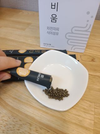 [뉴트릴렉스] 선비움 첨가물 없는 착한 차전자피 식이섬유  2박스 — 5점을 준 리뷰어가 2021년 8월 올린 사용 사진
