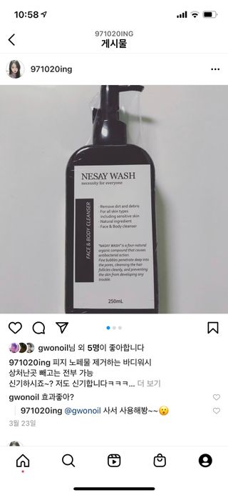 noname님이 올린 리뷰 사진 1