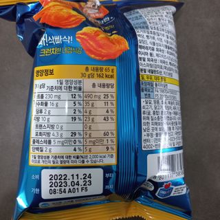 모노맘님이 올린 리뷰 사진 2