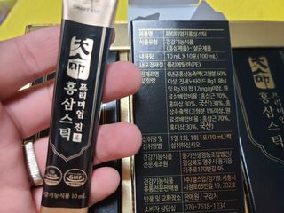 헬스업_천명진프리미엄홍삼스틱_10ml x 30포 — 5점을 준 리뷰어가 2021년 3월 올린 사용 사진