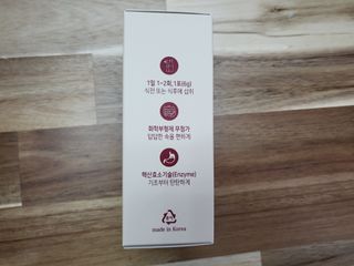 수니니님이 올린 리뷰 사진 3