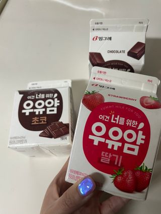빙그레 우유얌 초코 / 우유얌 딸기 — 5점을 준 리뷰어가 2021년 4월 올린 사용 사진