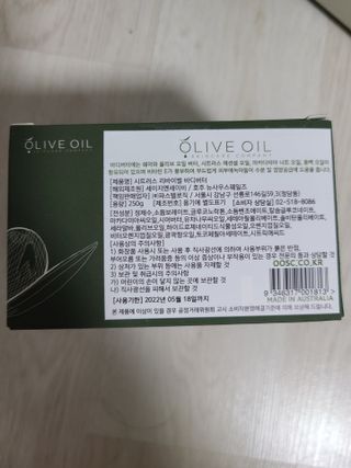lhhh.Lllll님이 올린 리뷰 사진 1