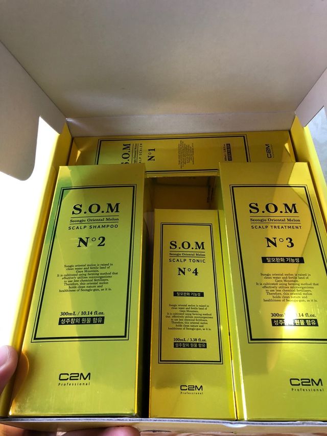 미니어처 4종 기프트 세트 리뷰 사진