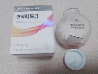 트루헬퍼 면역력특급 면역력높이는 영양제 1박스 2개월 — 5점을 준 리뷰어가 2023년 2월 올린 사용 사진