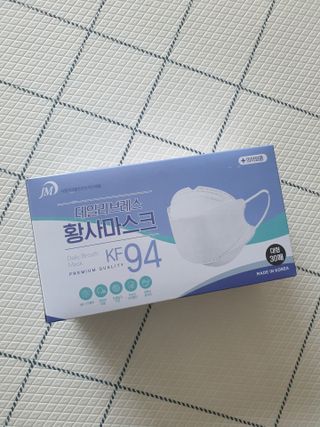 절세미녀님이 올린 리뷰 사진 1