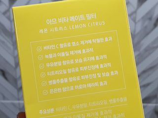 텃새님이 올린 리뷰 사진 2