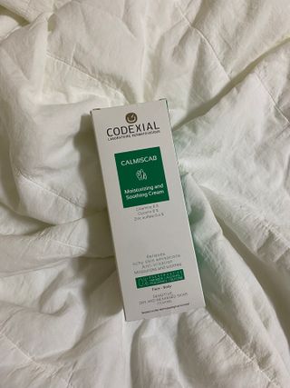 별다방콩다방님이 올린 리뷰 사진 2