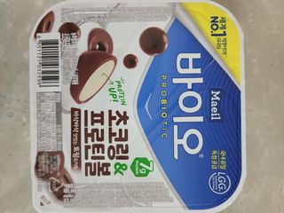 이지댕님이 올린 리뷰 사진 2
